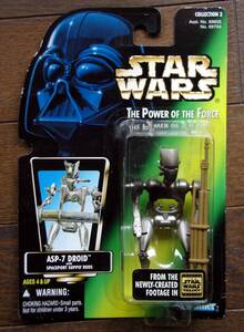 STAR WARS★スター・ウォーズ The Power of the Force★ASP-7 DROID with SPACEPORT SUPPLY RODS★Kenner★外国版