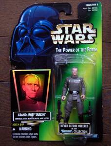 STAR WARS★スター・ウォーズ The Power of the Force★GRAND MOFF TARKIN with IMPERIAL ISSUE BLASTER RIFLE AND PISTOL★Kenner★外国版