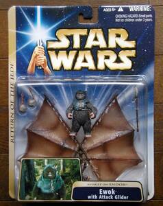 STAR WARS★スター・ウォーズ ★Ewok with Attack Glider★Hasbro★外国版★超大型