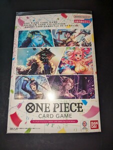 ワンピース カードゲーム プレミアムカードコレクション -BANDAI CARD GAMES Fest 23-24 Edition