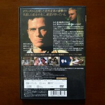 ザ・バニシング 消失 DVD レンタル版 ※新品ケース交換済_画像2
