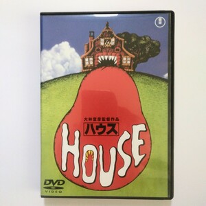 HOUSE ハウス DVD レンタル版 池上季実子 大林宣彦監督作品 ※新品ケース交換済