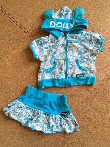 90サイズ　DOLLY RIBBON パーカー＆スカートセット　水色