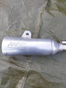  all-purpose Supertrapp muffler used 