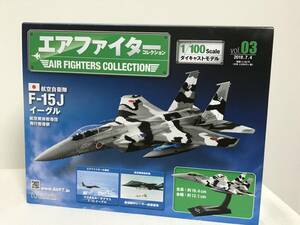 未開封♪【エアファイターコレクション】3 F-15J イーグル 航空自衛隊 航空戦術教導団 飛行教導群 冊子付★アシェット 送料例800円関東東海