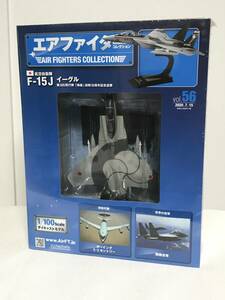 未開封♪【エアファイターコレクション】56 航空自衛隊 F-15J　イーグル 第305飛行隊「梅組」創隊30周年記念塗装 冊子付★アシェット