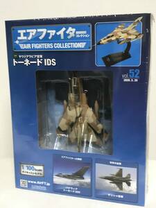 未開封♪【エアファイターコレクション】52 サウジアラビア空軍 トーネードIDS 冊子付★アシェット★送料例800円/関東東海