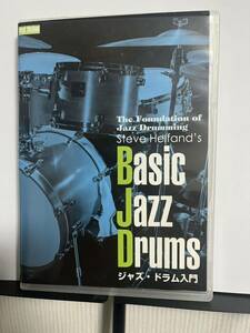 (DVD付き)Basic Jazz Drums ジャズドラム入門