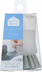 マーナ (marna) 抗菌 キッチンブラシ (クリア/洗剤入りブラシ) 食器洗い シンク 台所 (鍋/フライパン) キッチン ブ