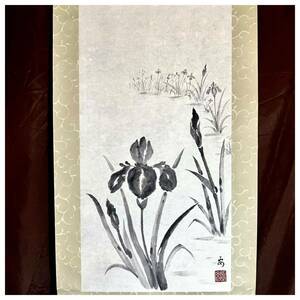 Art hand Auction [Kopie] [S8] Kaname Harada Iris Papier Blume und Vogel Bild Blumenbild Tee Hängende Tuschmalerei Japanische Malerei Malerei Hängende Schriftrolle, Malerei, Japanische Malerei, Blumen und Vögel, Tierwelt