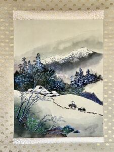 Art hand Auction [模写] [S8] 落款のみ 幽香｢雪中山水｣絹本 冬景 風景画 山水図 日本画 絵画 掛軸, 絵画, 日本画, 山水, 風月