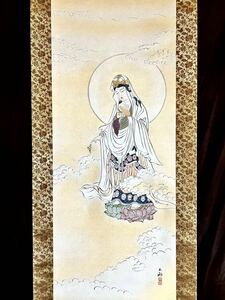 Art hand Auction [Original] [S8] Tamaya Gyokurin Kannon auf der Wolkenseide, handgemalt, mit Box, Goldfarbe, Buddhistische Malerei, Buddhistische Kunst, Bodhisattva von Kannon, Malerei, Hängerolle, zeitgenössischer japanischer Maler, Eingeborener aus Aichi, Lehrer: Bunbe Gosuzu, Malerei, Japanische Malerei, Person, Bodhisattva