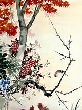 [真作] [S8] 蜂須秀雲「四季花」絹本 肉筆 合箱 花鳥図 鳥獣 菊 紅葉 藤 菖蒲 白梅 絵画 掛軸 明治-昭和の日本画家 大分の人 師: 池上秀畝_画像3