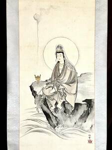 Art hand Auction [Kopie] [S8] Araki Hakuun Yoryu Kannon Seide, auf Glimmerbasis, Goldfarbe, Buddhistische Malerei, Buddhistische Kunst, Bodhisattva von Kannon, Malerei, Hängerolle, Ukiyo-e-Künstler aus der Meiji-Ära, Japanischer Maler, Lehrer: Kawanabe Kyosai, Malerei, Japanische Malerei, Person, Bodhisattva