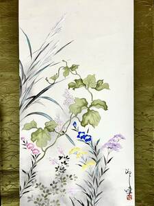 Art hand Auction [Copie] [S8] Fukamine Sept herbes d'automne Papier avec boîte Fleurs et fleurs d'automne Oiseaux et fleurs Thé suspendu Peinture japonaise Peinture Rouleau suspendu, Peinture, Peinture japonaise, Fleurs et oiseaux, Faune