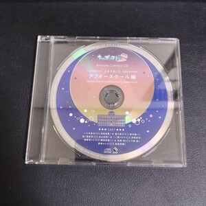 【うたの☆プリンスさまっ♪】 Repeat LOVE アニメイト限定セット特典CD 「ささやきCD アフタースクール編」棚い