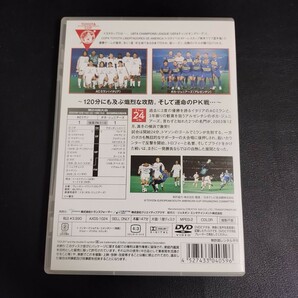 サッカー トヨタカップ第24回大会 ACミランVSボカ・ジュニアーズ DVD 棚Dの画像2