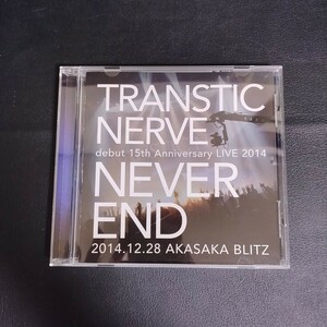 【TRANSTIC NERVE 】 15th Anniversary Live ”Never End” 2014.12.28 AKASAKA BLITZ 邦楽CD 棚2