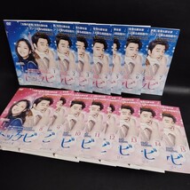 【トッケビ】～君がくれた愛しい日々～Vol1～15 DVD 15枚セット売り 韓国ドラマ コン・ユ ※レンタル落ち 棚6_画像1