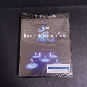 【嵐 】ARASHI Anniversary Tour 5×20 FILM ”Record of Memories” 4K ULTRA HD Blu-ray+Blu-ray 未開封品 棚6