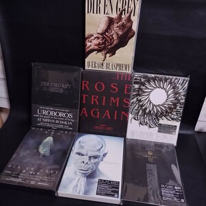 【DIR EN GREY】ディルアングレイ CD、DVD、BluRayなど まとめ売り 7点セット売り 棚E