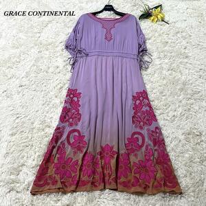 GRACE CONTINENTAL