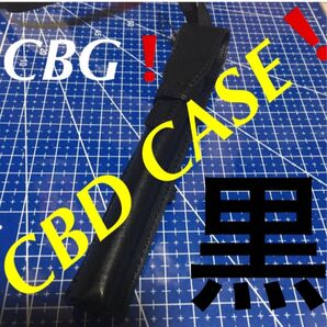 1個★CBN 電子タバコケース CBD ベイプ本体ケース 3種〜 VAPEストラップケース 510規格バッテリー CBDリキッド