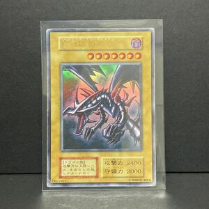 遊戯王オフィシャルカードゲーム デュエルモンスターズ