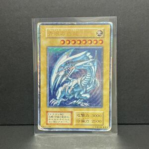 遊戯王オフィシャルカードゲーム デュエルモンスターズ