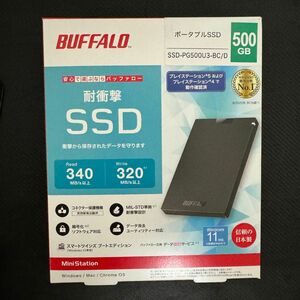 【新品未開封】SSD-PG500U3-BC 500GB バッファロー