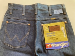 Wrangler