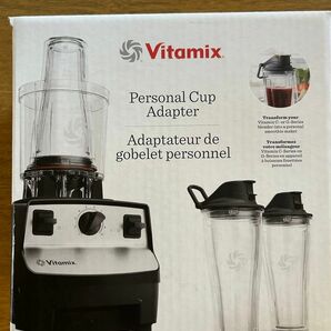 Vitamix 061724パーソナルカップアダプター
