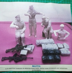  military miniature ..4 body weapon small articles set 1/35 scale gun .. geo llama resin resin army person kit not yet painting not yet constructed figure 892