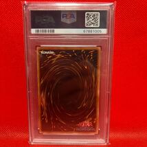 【PSA10】遊戯王 I:Pマスカレーナ プリシク 絵違い PAC1-JP034 1円スタート KONAMI アーコレ_画像2