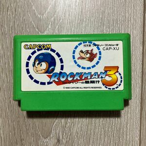 ファミコン　ロックマン3