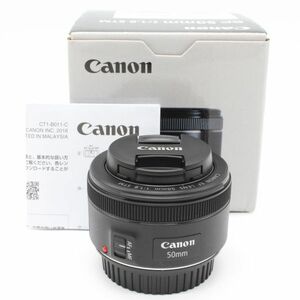 嬉しい元箱・説明書付き！■ほぼ新品■ CANON EF50mm F1.8 STM