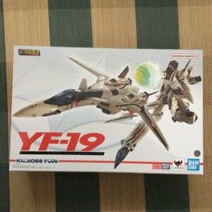 DX超合金 マクロスプラス YF-19 エクスカリバー (イサム・ダイソン機)