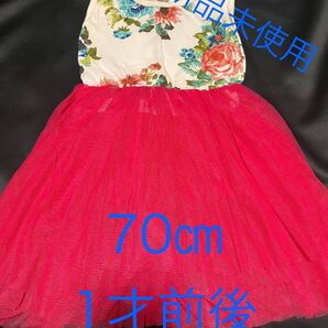 A キッズ ベビー ドレス 70㎝ 60㎝女の子 子供服 新品未使用