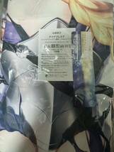 【未使用・未開封】GH.K Fate/GrandOrder ジャンヌダルク抱き枕カバー_画像2