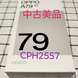 OPPO A79 5G グローグリーン CPH2557