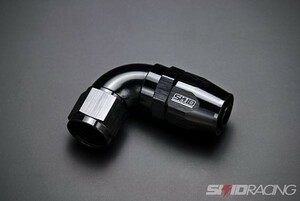 超高品質 SKID AN6 90度 フィッテイング オイルクーラー ホース エンド トラスト HKS キノクニ HPI EARLS アールズ CBR ninja :11 C1 C