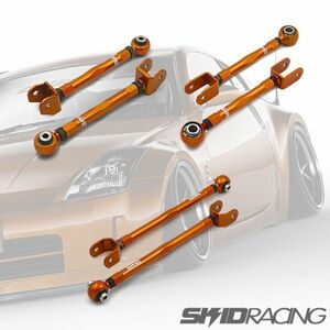 車検OK Z33 V35 調整式 リア アーム 3点セット フェアレディZ スカイライン SKID 一体型車高調用 スキッドレーシング # :19-A1 19-A2 19-A3