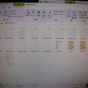FUJITSU TEN 地図データ SDHC 16GB CLASS④の画像2