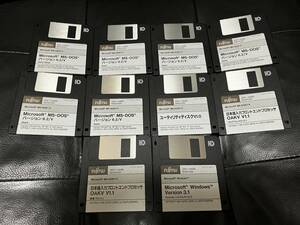 Microsoft Windows 3.1 MS-DOS 6.2/V Fujitsu floppy disk 10 sheets 