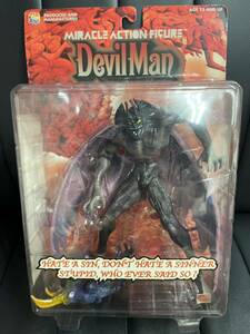  Devilman rare out of print meti com toy big size figure 