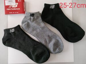 3足組セット新品未使用ニューバランス ショート丈3Pブラック黒グレー靴下25～27cmメンズ ソックスNB New Balance