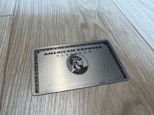 AMEX プラチナ 割れない鏡 American Express Platinum