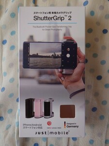 【美品】スマホ用　カメラグリップ　シャッターグリップ2