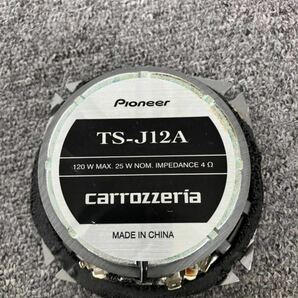 カロッツェリア 12㎝ スピーカー TS-J12Aの画像5