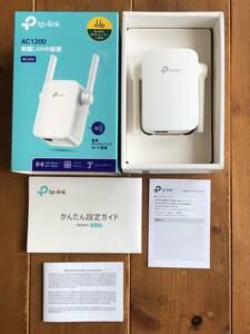 ★ tp-link RE305 AC1200 MU-MIMO★無線LAN中継器 2.4GHz 5Ghz 高速 デュアルバンド Wi-Fi 拡張★